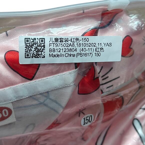 Satin Pink Heart Lollipop Printed Pajama Set Feather Cuffs Girl Kids 150 - Picture 2 of 4